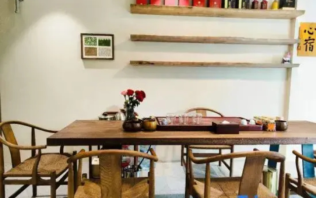 Heart Retreat·Hot Spring vacations homestays