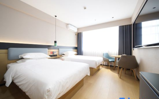 Yi ju Yue Hotel (Junshan Avenue Branch, Ji'an)
