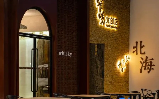 Yayu Boutique Inn, Beihai (Silver Beach Resort Area)