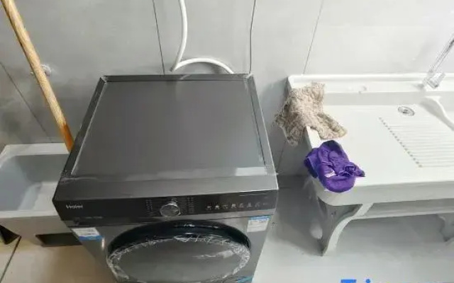 Hexie Hotel (Lushan Municipal Government Branch)