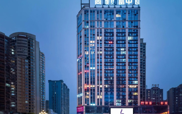 Lavande Hotel Duyun Dashizi Wenfeng Park