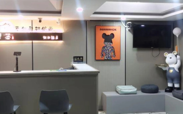 Korla New Jinshang Holiday Hotel
