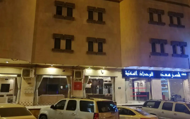 Saad Palace 4