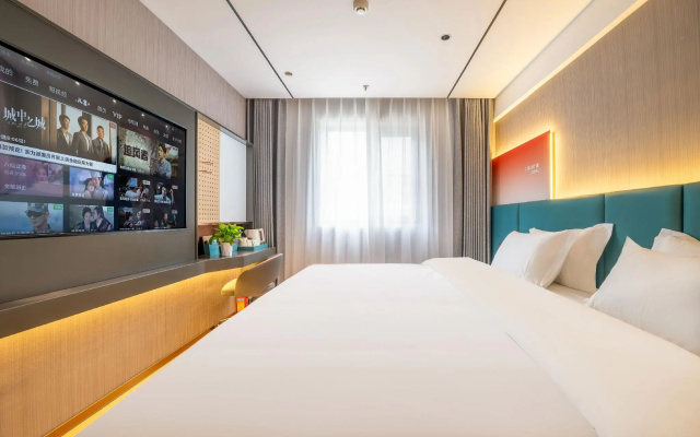 7 Days Inn Beijing Huairou