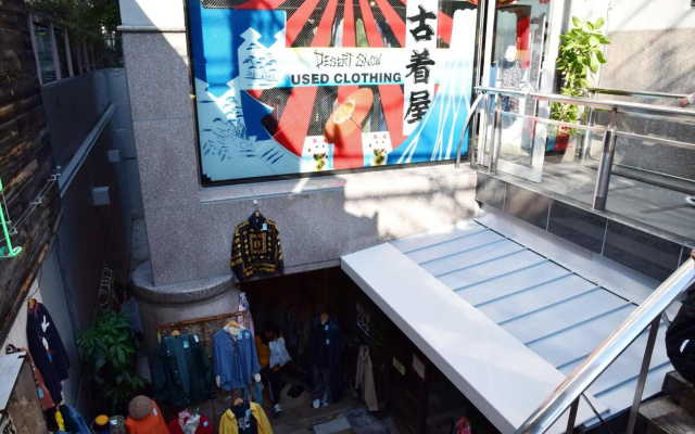 KITAZAWA CS HOUSE - Vacation STAY 28958v