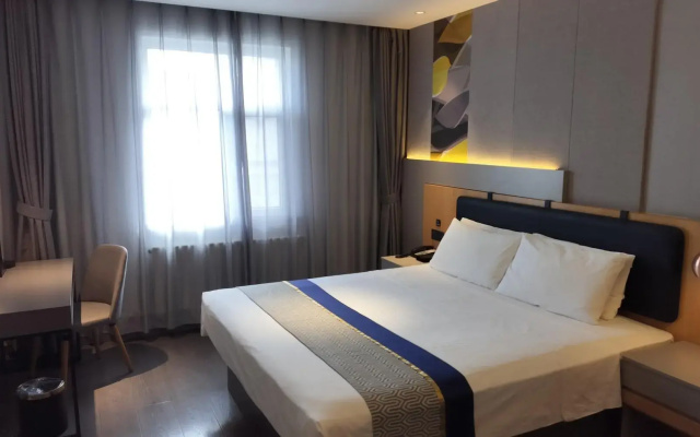 Homeinn Selected Hotel (Qiqihar Longhua Road Dashang Xinmate)