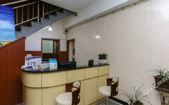 Jiudu Hostel
