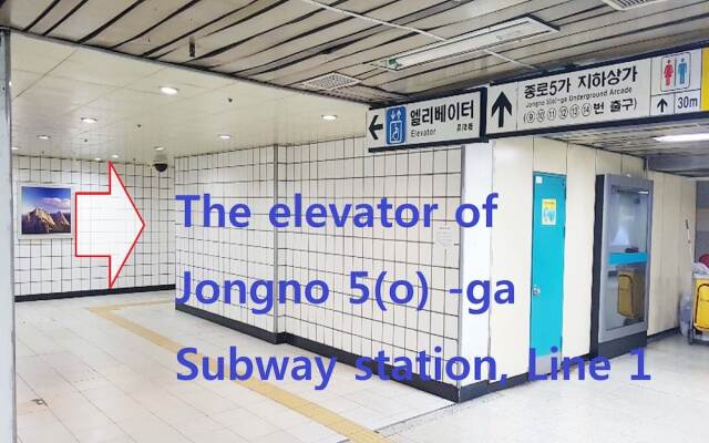 Отель Lodging House Korea Южная Корея, Сеул - отзывы, цены и фото номеров - забронировать отель Lodging House Korea онлайн вид на фасад