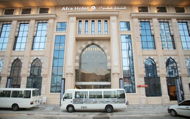 Afraa Hotel 1
