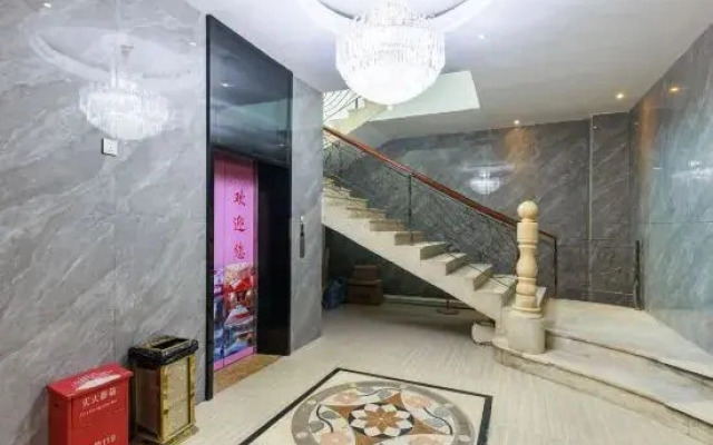 Helin Hotel (Guangzhou Shiling Leather Mall)