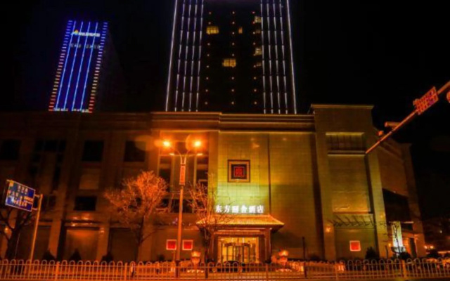 Dongfang Lishe Hotel