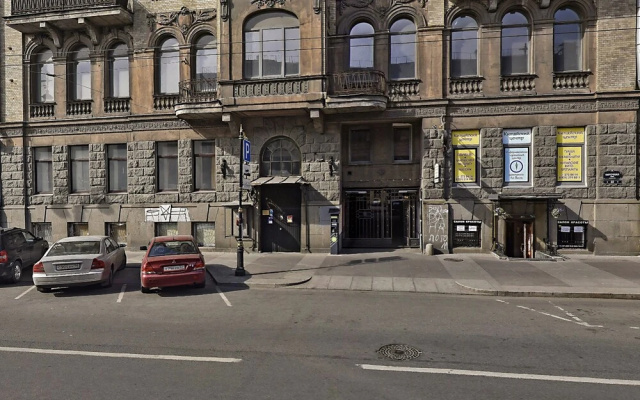Hotel Amadey