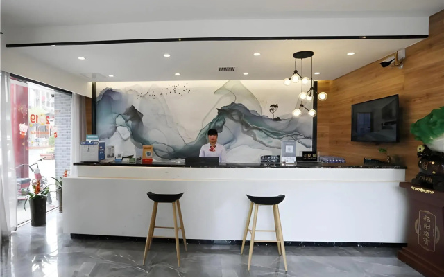 Shell Hotel (Kaifeng Grum Tower Plaza)
