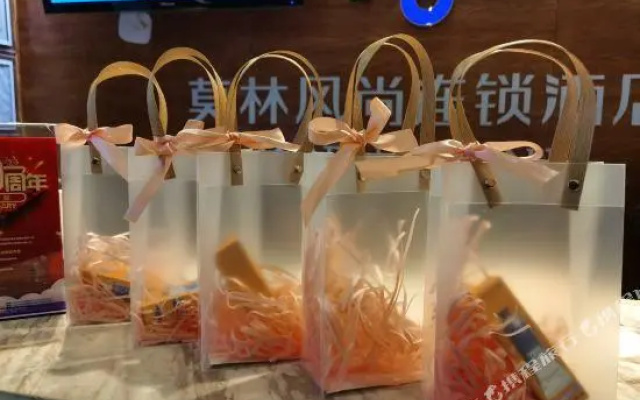 Morning Inn (Changsha Houjiatang Yali)