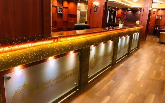 Rafahyat AlFakhama furnished units