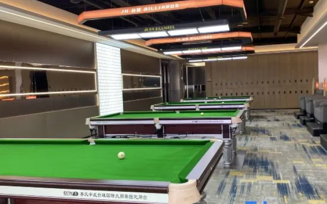 Bahrain Zuoqi Jinghua Business Hotel