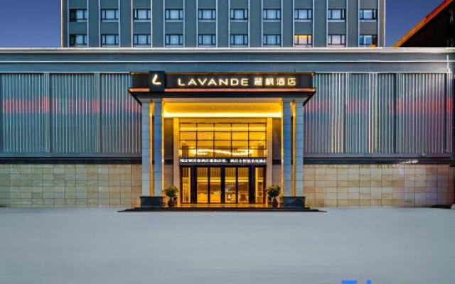 Lavande Hotels (Shantou Chaoyang Heping Branch)