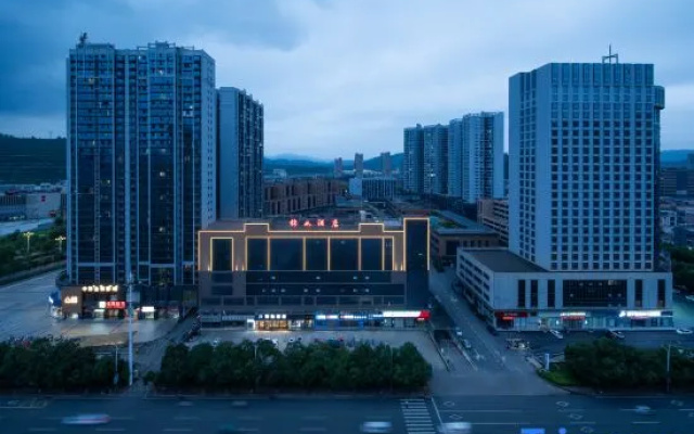 Huaihua Jinru Hotel