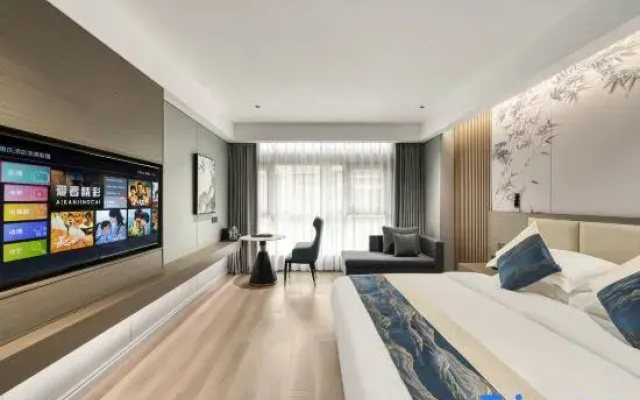 Yongchuan Muya Smart Hotel