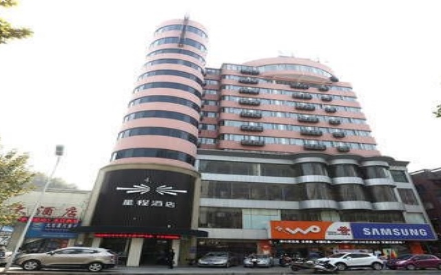 Starway Hotel Jiujiang Xunyang вид на фасад