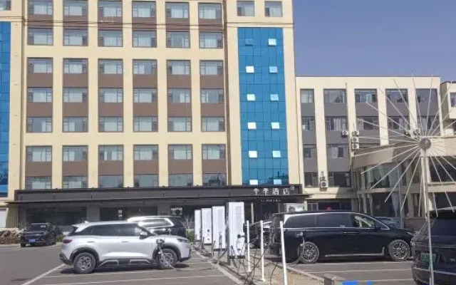 JI Hotel
