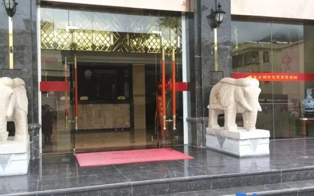Weigang Hotel