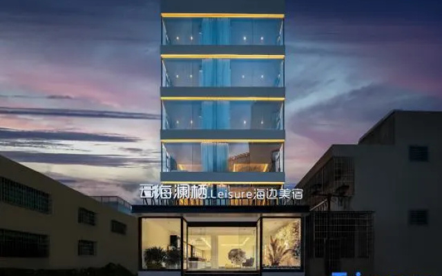 Sanya Yunhai Lanqi Leisure Seaside Beauty Suite