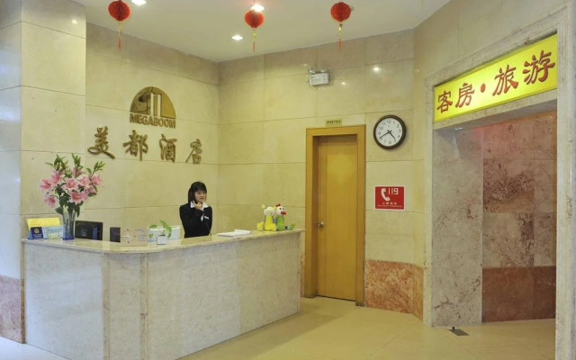Xiamen Share Hotel