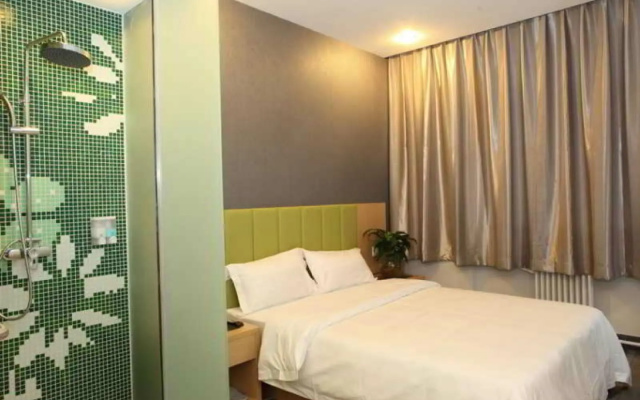 Shanshui Trends Hotel