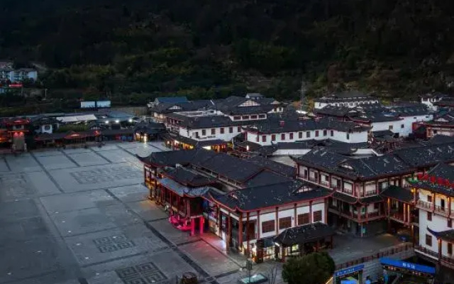 Ibis Hotel (Zhangjiajie National Forest Park Entrance)
