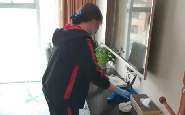Haoyue Hotel