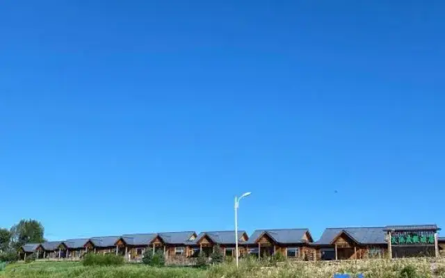 Tianchi Holiday Hotel