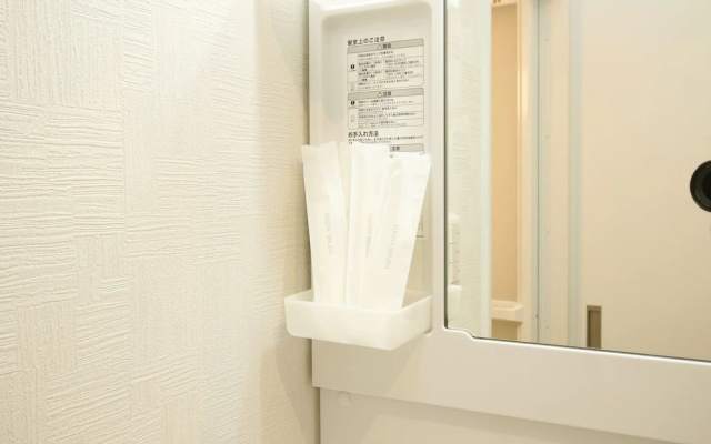 H2O Stay Namba Vii