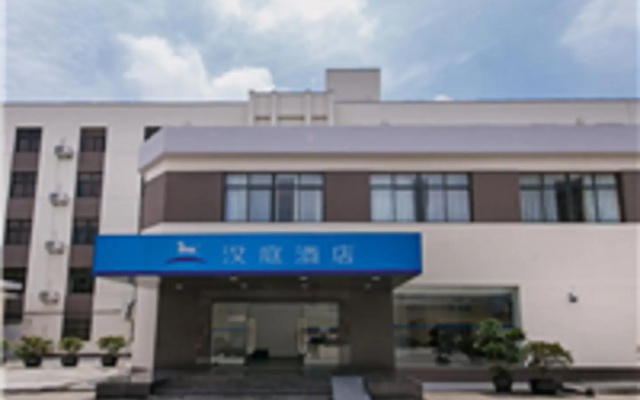 Hanting Hotel Shanghai Songjiang Guyang Nan Road