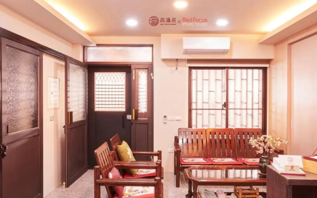 Inn-itiate Tainan
