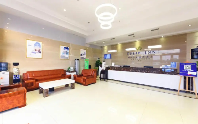 Chengdu aiprort jinxi hotel