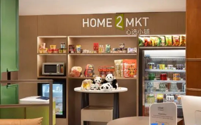 Home2 Suites by Hilton Chengdu Luxelakes Eco-City