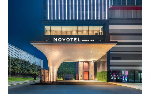 Novotel Nanjing South Railway Station