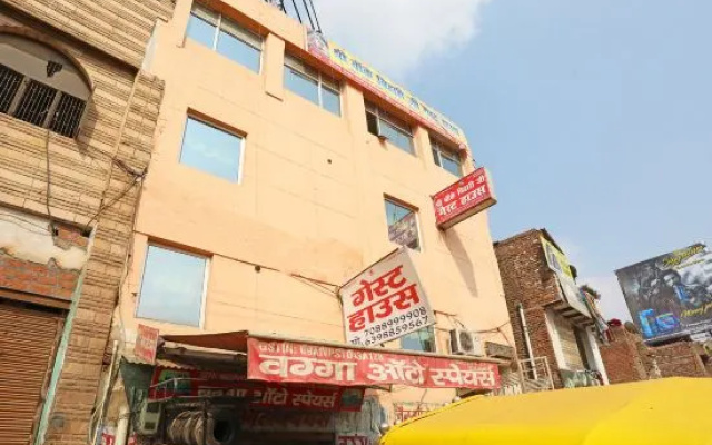 OYO 29187 Hotel Shree Baki Bihari