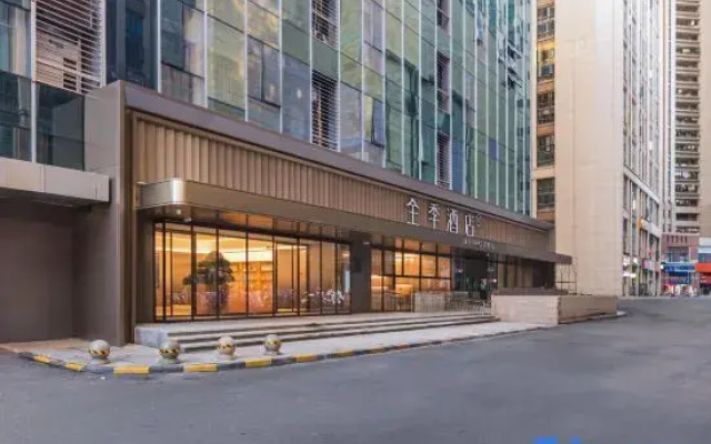 JI Hotel (Quanzhou Zhongjun FUNWORLD Fuyue Outlet)