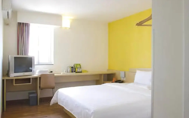 7 Days Inn Shantou Chenghai 3rd Bridge Branch