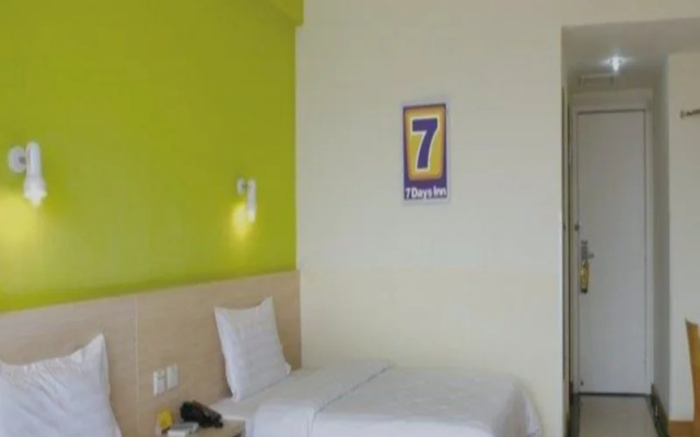 7 Days Inn Kaifeng Xici Square Baogongsi Branch