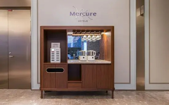Mercure Wuxi East Railway Station