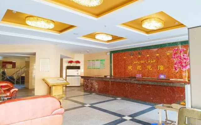Red Banner Hotel