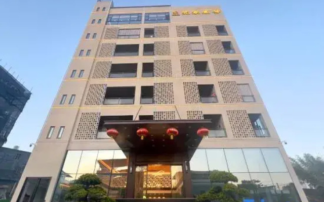 Guanjia No. 1 Hotel