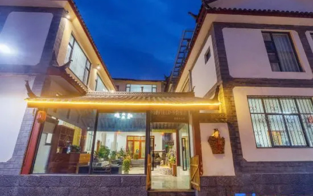 Wuqi Field · Countryside Star Stay (Shuhe Ancient Town Store)