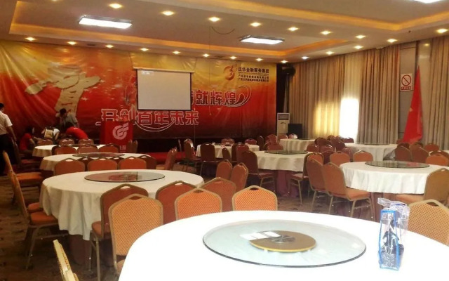 Guangzhou Bao Yun Lou Hotel