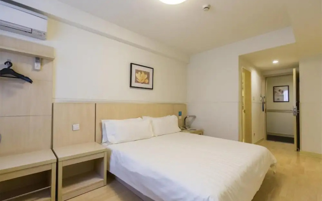 Metropolo JinJiang Hotel(Fuzhou Financial Street Wanda Plaza )