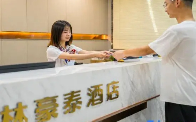 GreenTree Inn Hotel (Hefei Binhe Unit Shop)