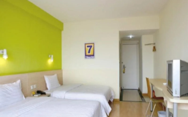 7Days Inn Guangzhou Tianhe East